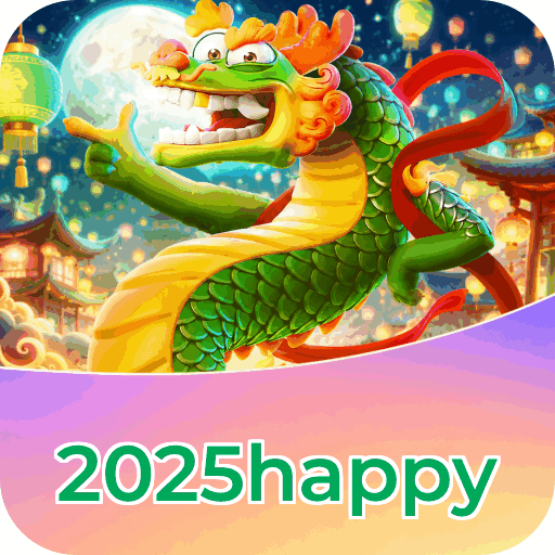 2025happy